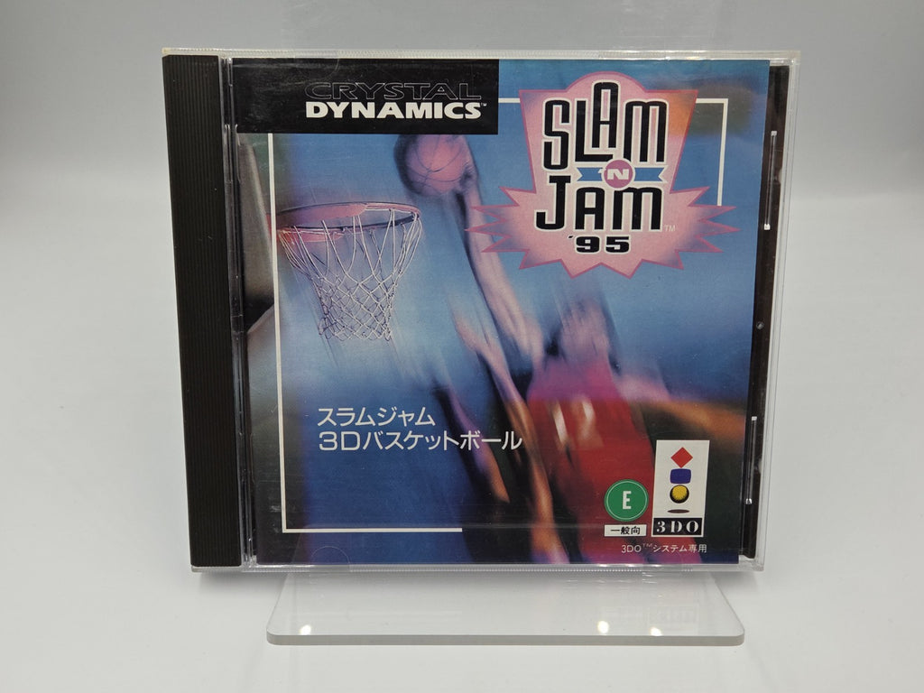 3DO Spiel Slam 'N Jam 95 mit OVP und Anleitung Japan