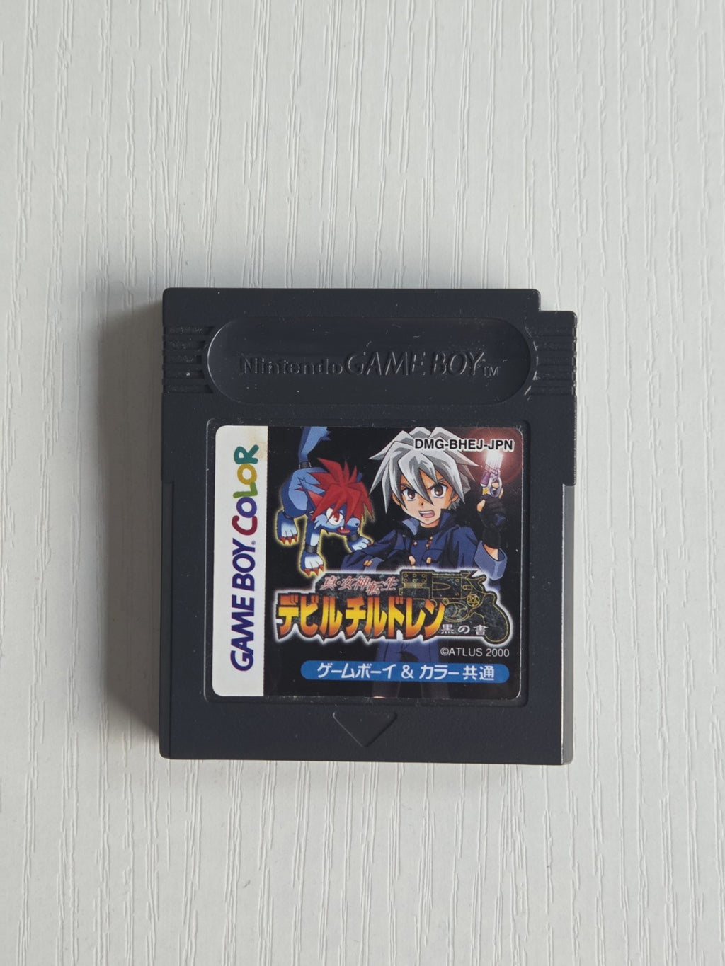 Nintendo Game Boy Color Spiel Shin Megami Tensei: Devil Children Modul Japan