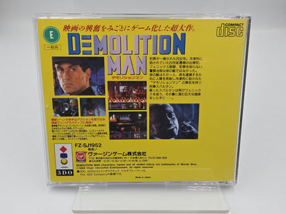 3DO Spiel Demolition Man mit OVP und Anleitung Japan