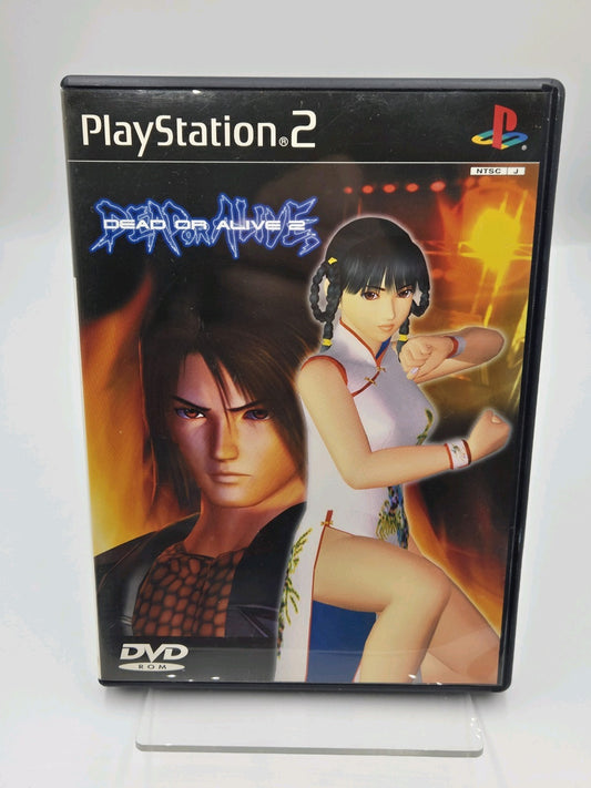 PS2 Playstation 2 Dead or Alive 2 mit OVP und Anleitung Japan NTSC-J