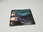 PS1 Playstation 1 Spiel Philosoma mit OVP und Anleitung Multilingual