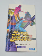 Sega Mega Drive Super League 91 mit OVP und Anleitung Japan Version - T-Retro-Games 