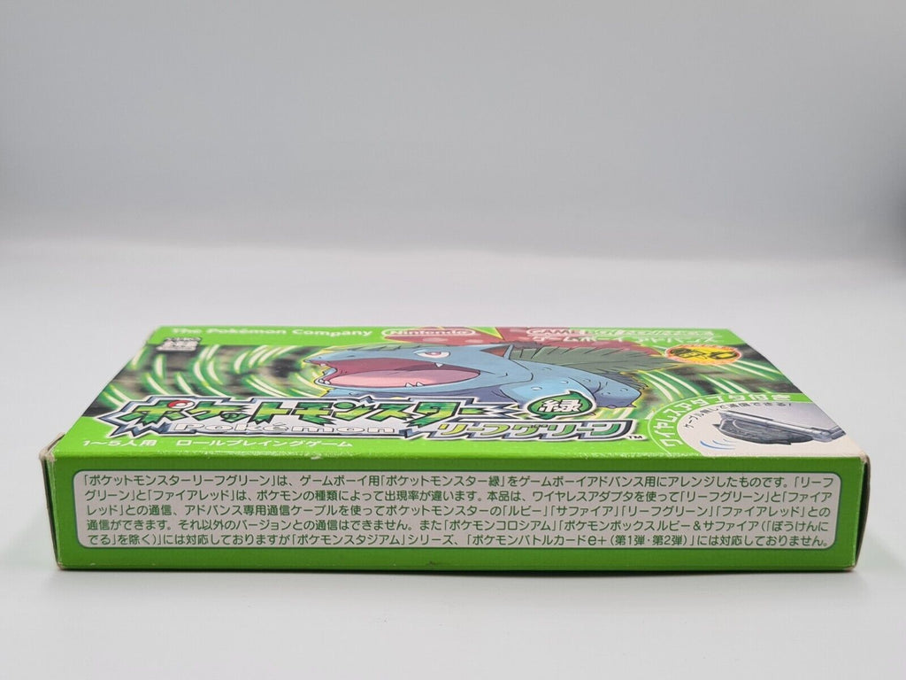 Nintendo Game Boy Advance Pokemon LeafGreen mit OVP und Anleitung Japan NTSC-J - T-Retro-Games 