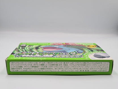 Nintendo Game Boy Advance Pokemon LeafGreen mit OVP und Anleitung Japan NTSC-J - T-Retro-Games 