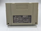 SFC Super Famicom Spiel NTSC-J Super Bomber Man 3 Modul Japan