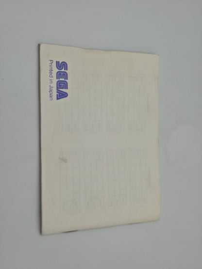 Sega Master System Danan The Jungle Fighter mit OVP und Anleitung Multilingual 