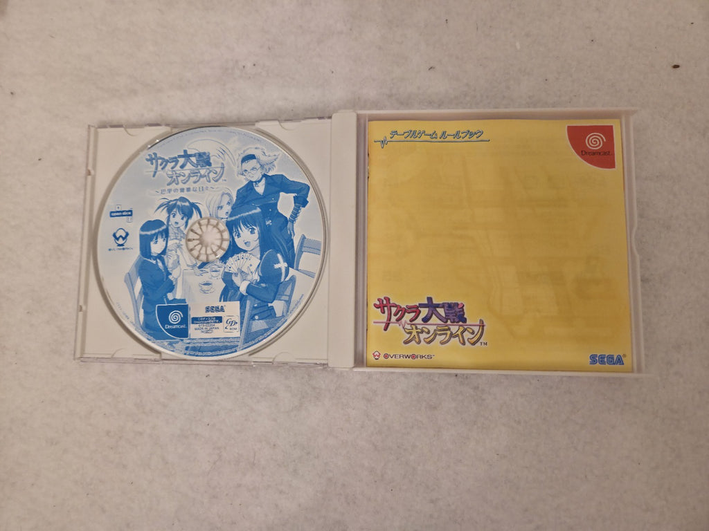 Sega Dreamcast Sakura Taisen Online  Limited Edition Japan 2 Discs NTSC-J
