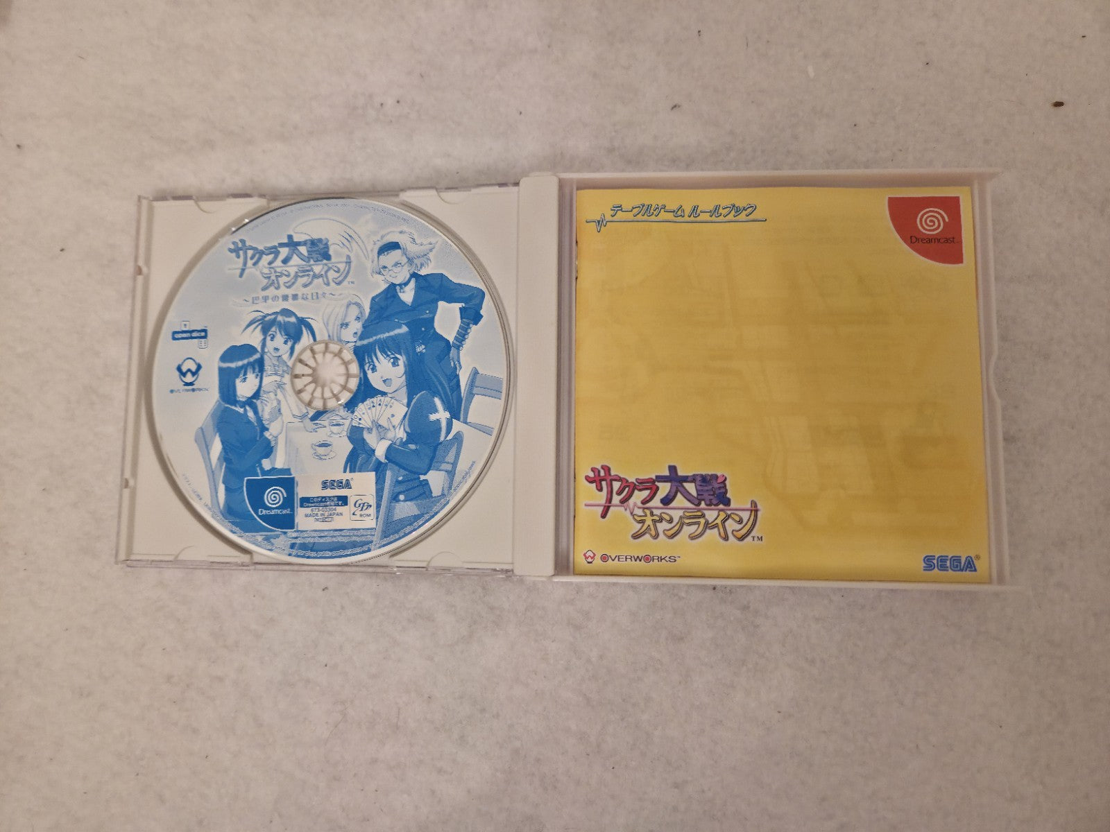 Sega Dreamcast Sakura Taisen Online  Limited Edition Japan 2 Discs NTSC-J