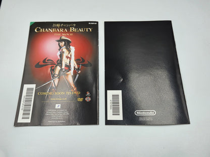 Nintendo Wii Spiel Onechanbara Bikini Zombie Slayers mit OVP und Anleitung UKV