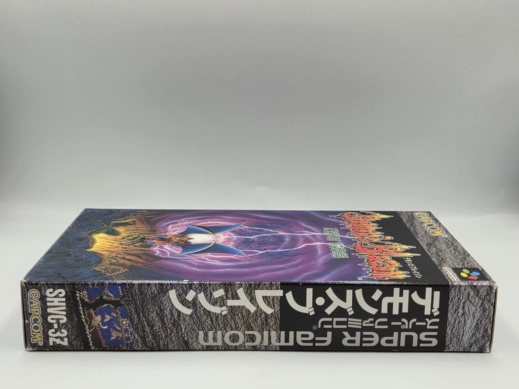 SFC Super Famicom Demon's Blazon mit OVP Japan - T-Retro-Games 
