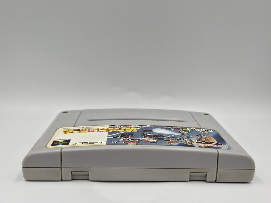 SFC Super Famicom NTSC-J Spiel Battle Dodge Ball  Modul Japan