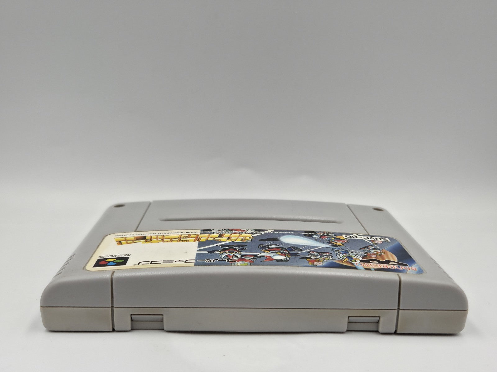 SFC Super Famicom NTSC-J Spiel Battle Dodge Ball  Modul Japan