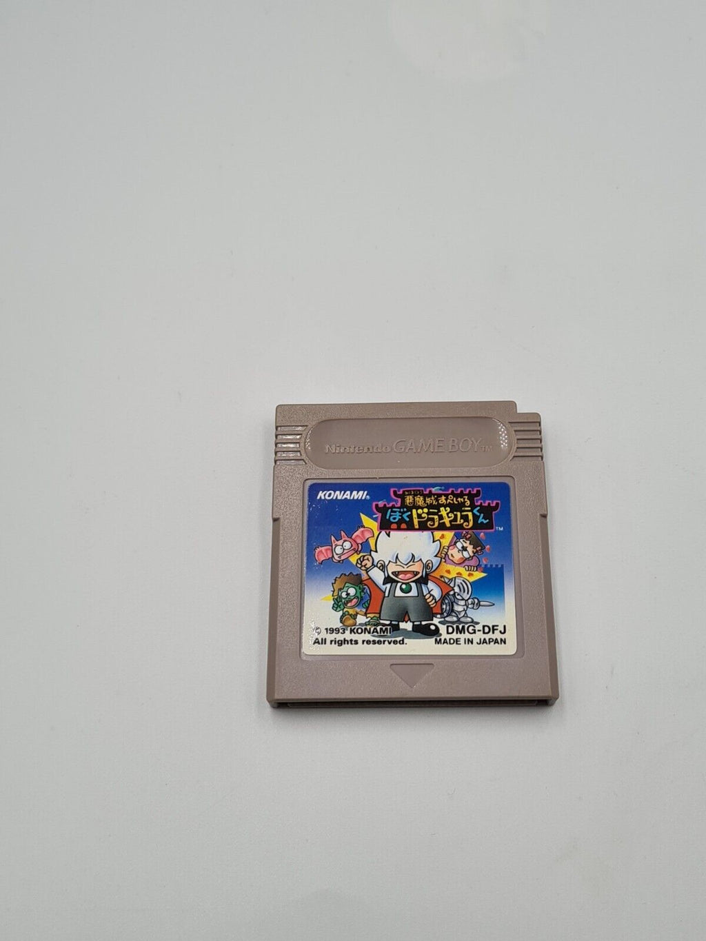 Game Boy Classic Spiel Akumajo Special Boku Dracula-Kun + OVP + Anleitung Japan - T-Retro-Games 