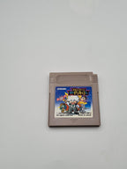 Game Boy Classic Spiel Akumajo Special Boku Dracula-Kun + OVP + Anleitung Japan - T-Retro-Games 