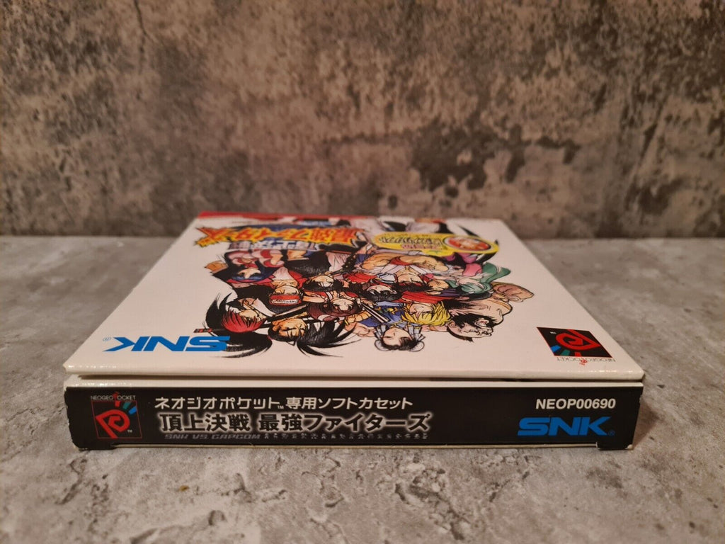NeoGeo Pocket Spiel Capcom VS. SNK mit OVP und Anleitung Japan - T-Retro-Games 