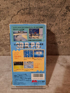 SFC Super Famicom Exhaust Heat mit OVP und Anleitung - T-Retro-Games 