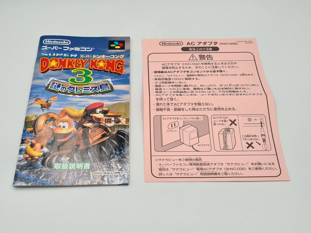 SFC Super Famicom Donkey Kong Country 3 mit OVP und Anleitung Japan - T-Retro-Games 