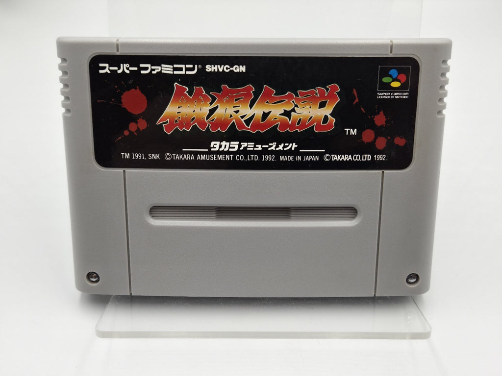SFC Super Famicom NTSC-J Fatal Fury Garou Densetsu Modul Japan