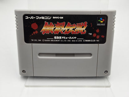 SFC Super Famicom NTSC-J Fatal Fury Garou Densetsu Modul Japan