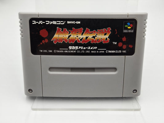 SFC Super Famicom NTSC-J Fatal Fury Garou Densetsu Modul Japan