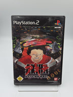 PS2 Playstation 2 Spiel Akira Psycho Ball mit OVP und Anleitung Deutsch
