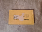 Nintendo Game & Watch Vermin OVP MT-03 1980 - T-Retro-Games 