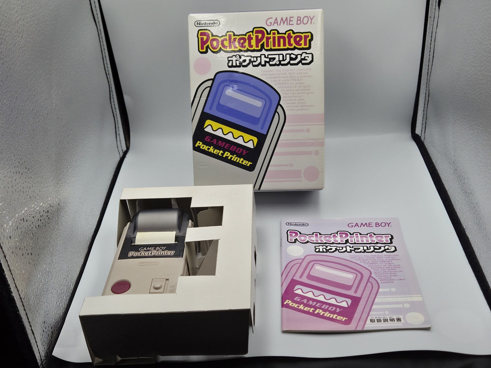 Nintendo Game Boy Pocket Printer Japan GBP-S-GA (JPN)