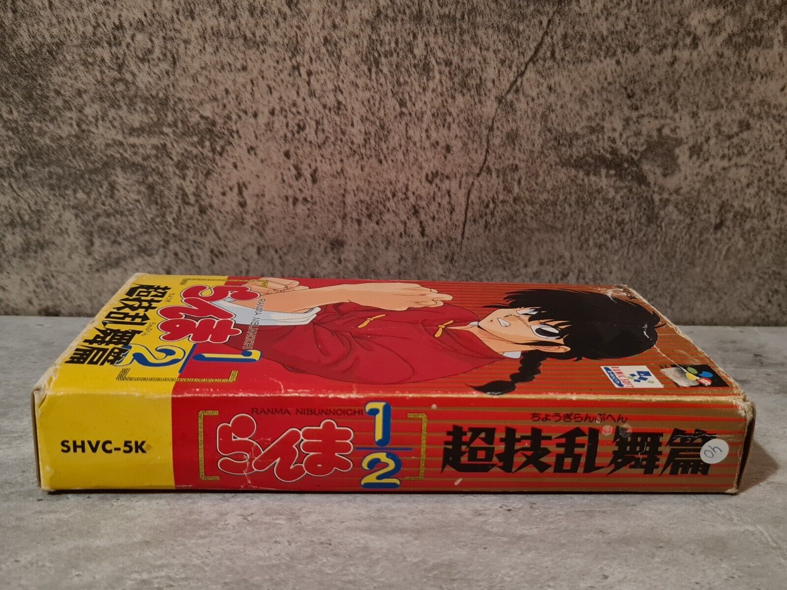SFC Super Famicom Ranma Nibunnoichi mit OVP und Anleitung Japan - T-Retro-Games 