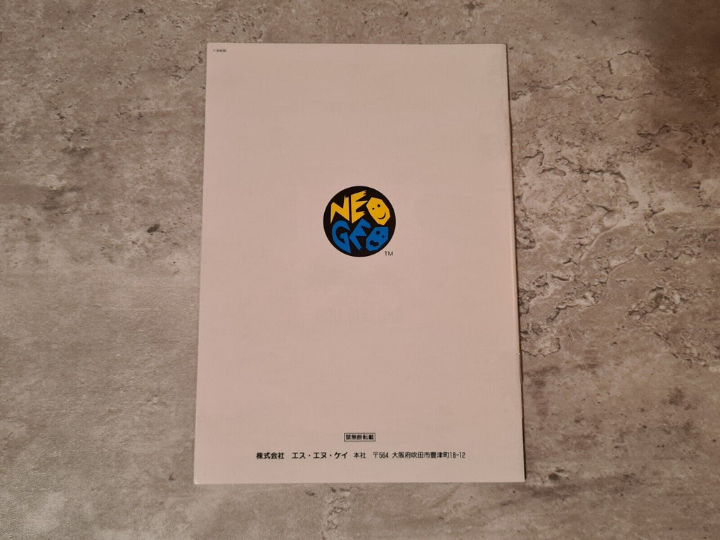 Neo Geo Top Hunter mit OVP und Anleitung Japan - T-Retro-Games 