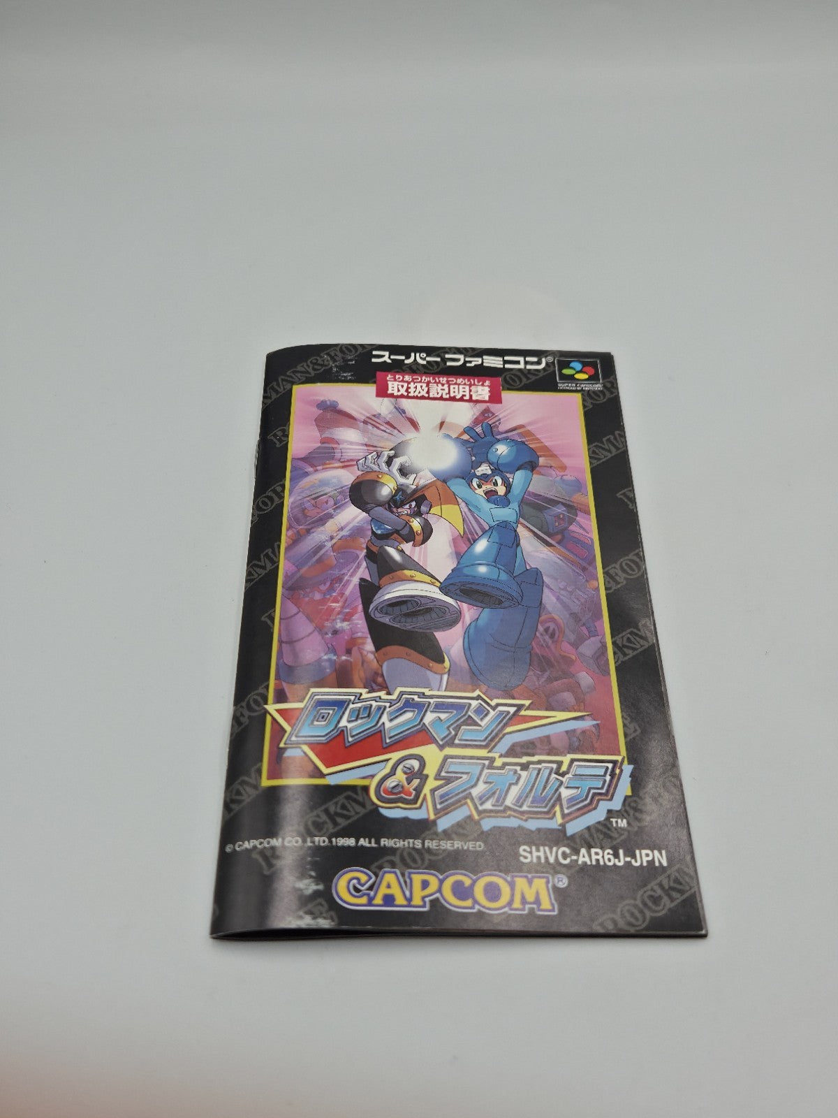 SFC Super Famicom Rockman & Forte Mega Man & Bass mit OVP und Anleitung Japan