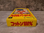 SFC Super Famicom Adventure Cotton 100% mit OVP und Anleitung Japan - T-Retro-Games 