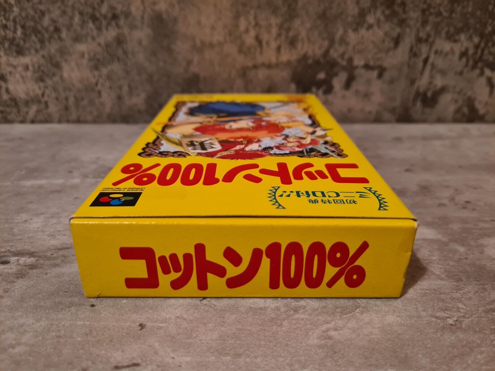 SFC Super Famicom Adventure Cotton 100% mit OVP und Anleitung Japan - T-Retro-Games 