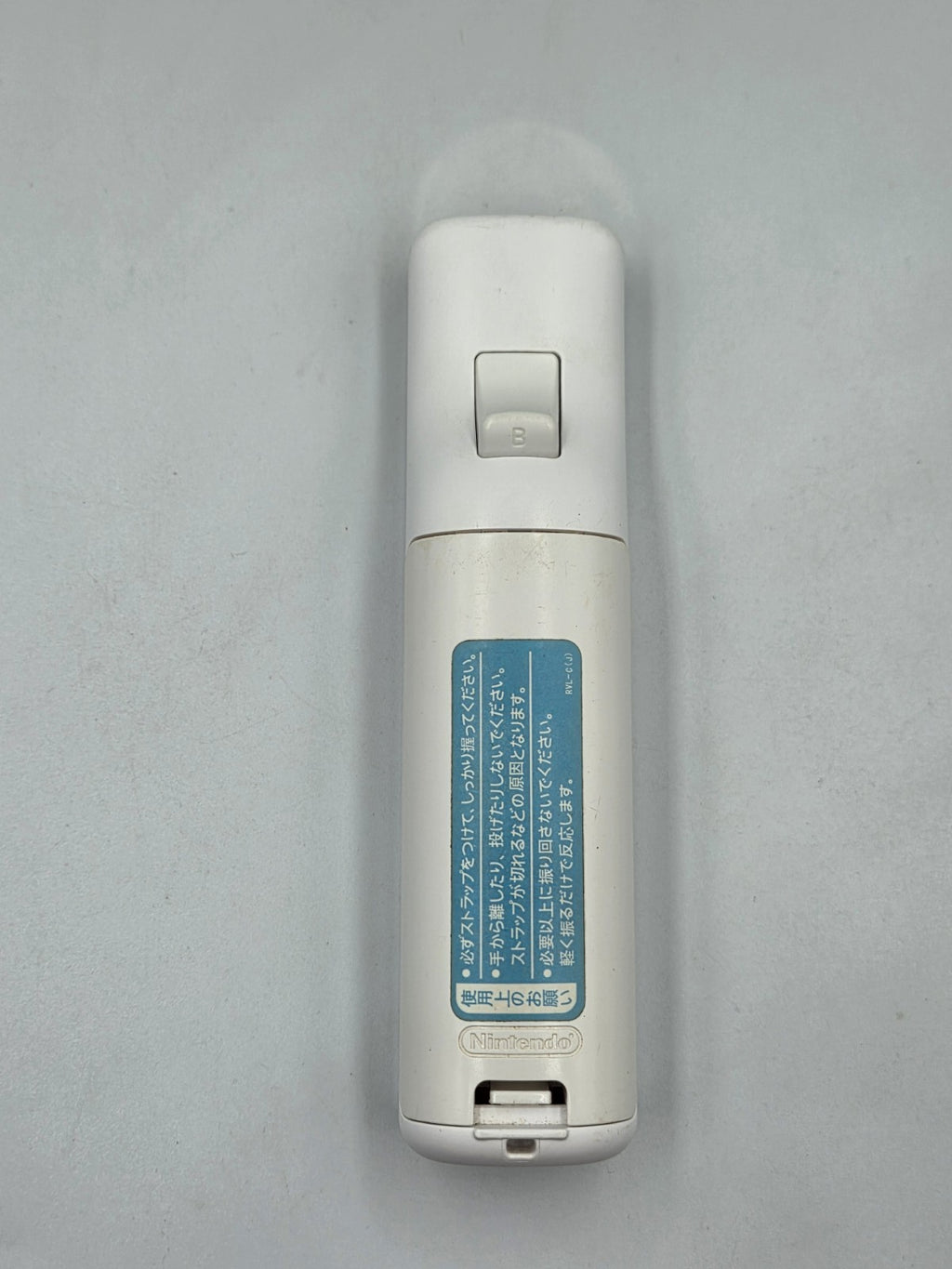 Nintendo Wii Controller Remote Weiß White