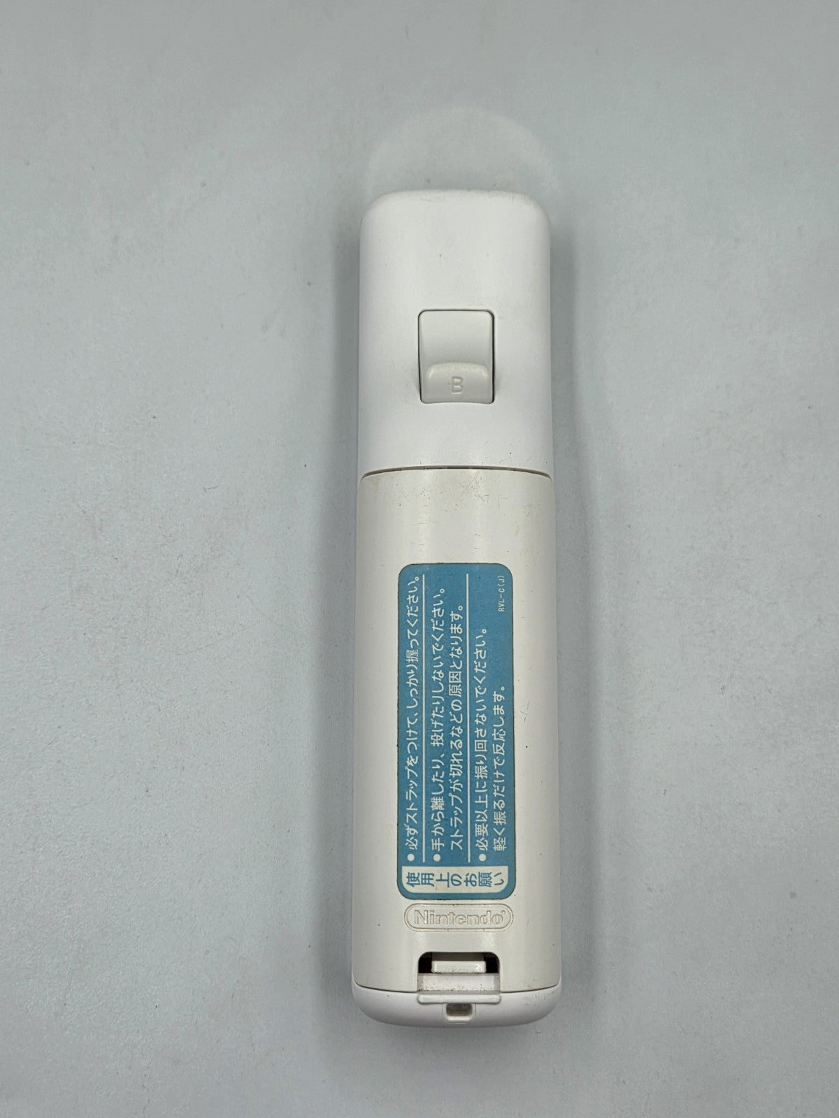Nintendo Wii Controller Remote Weiß White