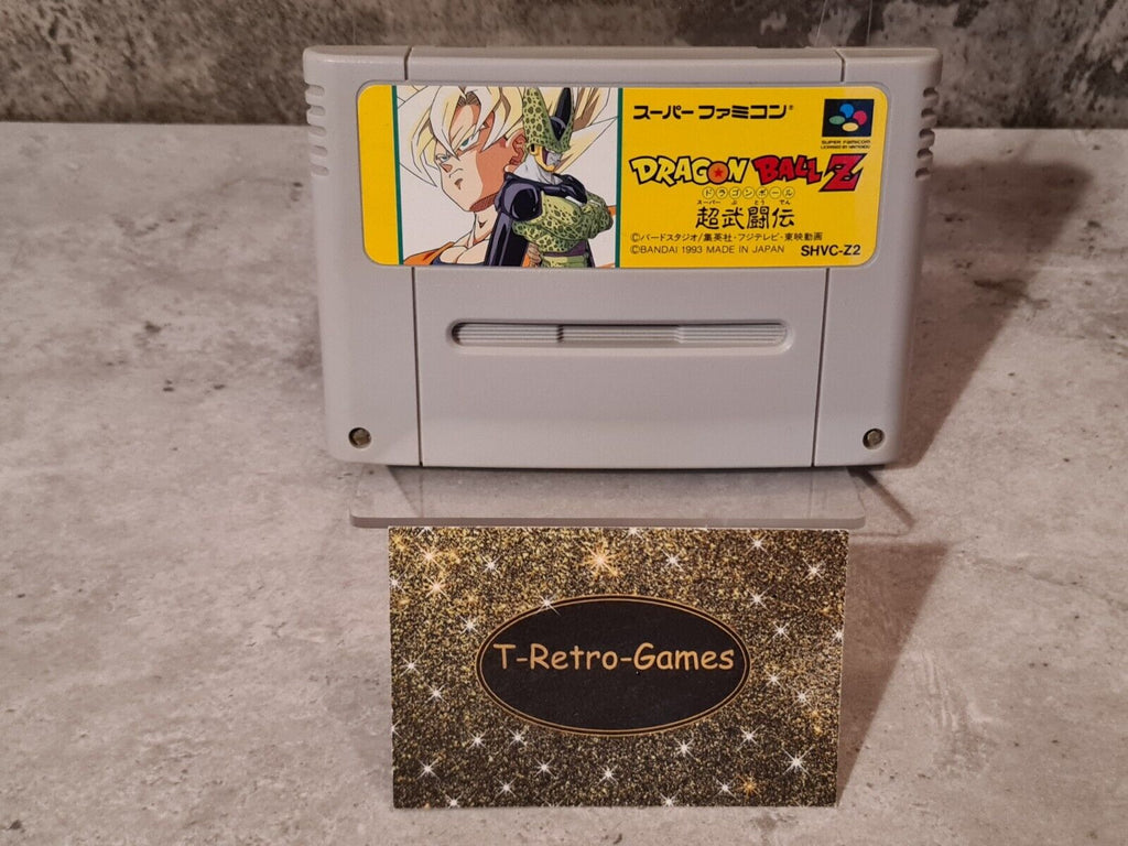 SFC Super Famicom NTSC-J Dragon Ball Z Super Butoden Modul Japan - T-Retro-Games 