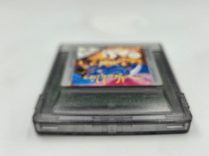Nintendo Game Boy Color Disney's Aladdin Modul EUR