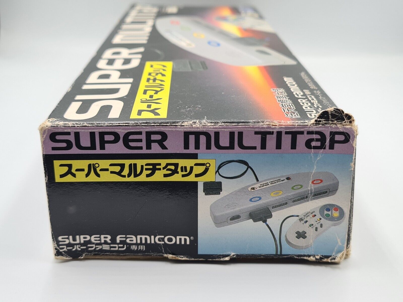 SFC Super Famicom Super Multitap Japan - T-Retro-Games 