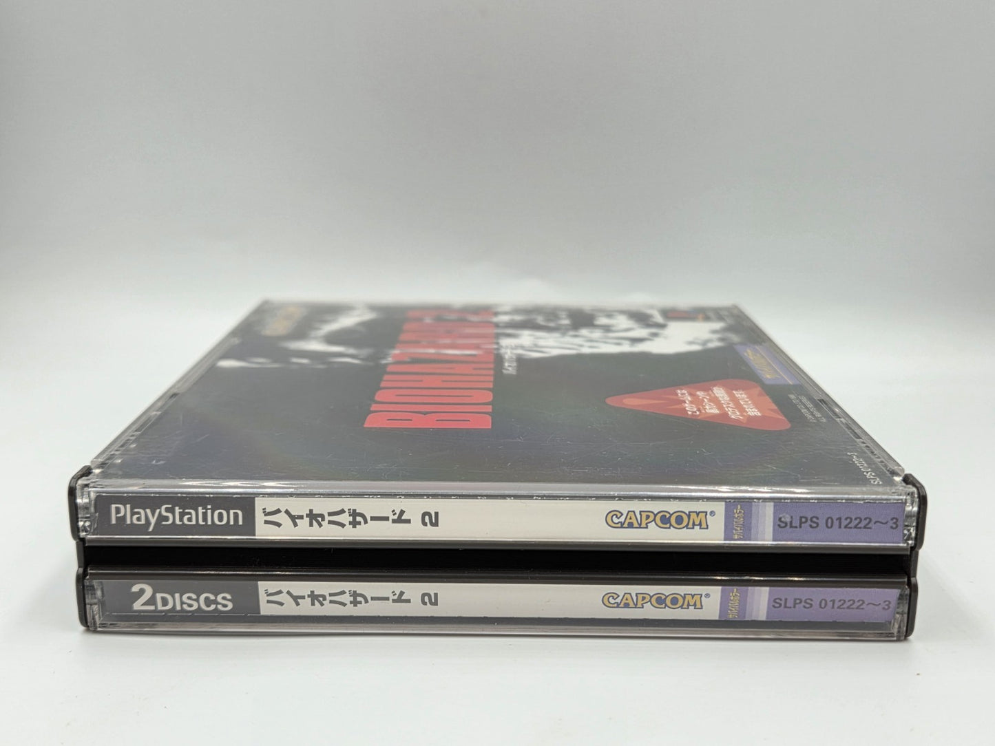 PS1 Playstation 1 BioHazard 2 mit OVP und Anleitung NTSC-J Japan 2 Discs