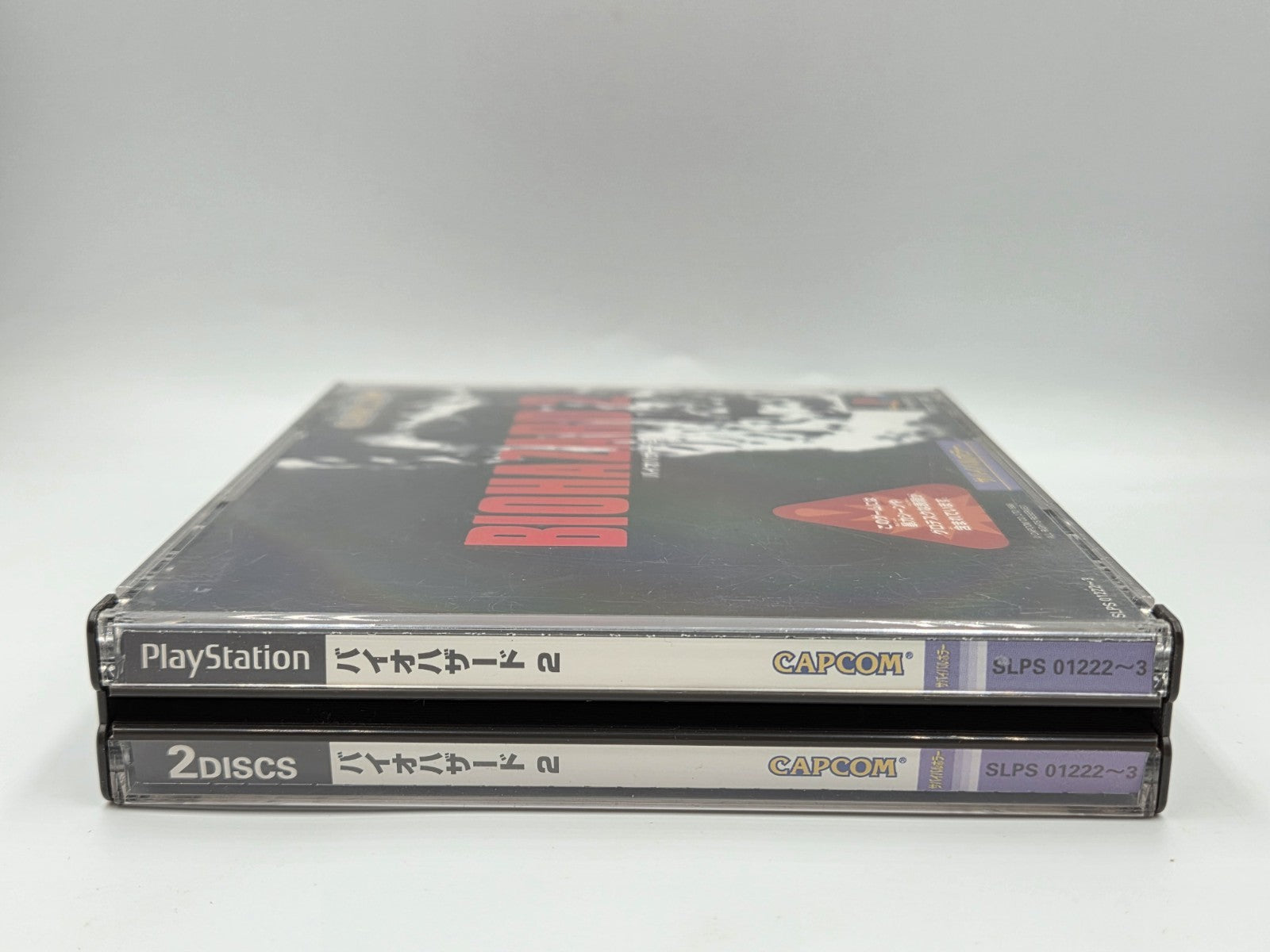 PS1 Playstation 1 BioHazard 2 mit OVP und Anleitung NTSC-J Japan 2 Discs