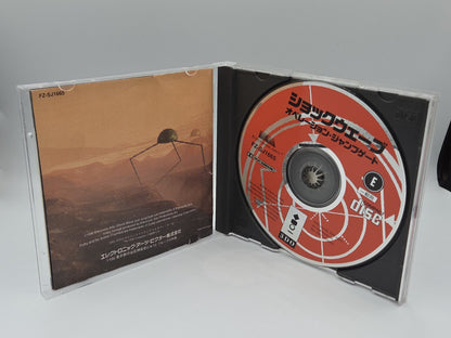 3DO Spiel Shock Wave Operation JumpGate mit OVP und Anleitung Japan