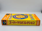 SFC Super Famicom Super Mario Bros. mit OVP und Anleitung Japan - T-Retro-Games 