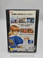PS2 Playstation 2 Dead or Alive 2 mit OVP und Anleitung Japan NTSC-J