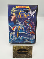 Sega Mega Drive Phelios mit OVP und Anleitung Japan Version - T-Retro-Games 