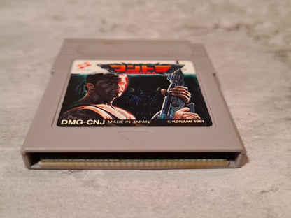 Nintendo Game Boy Classic Spiel Contra Modul Japan - T-Retro-Games 