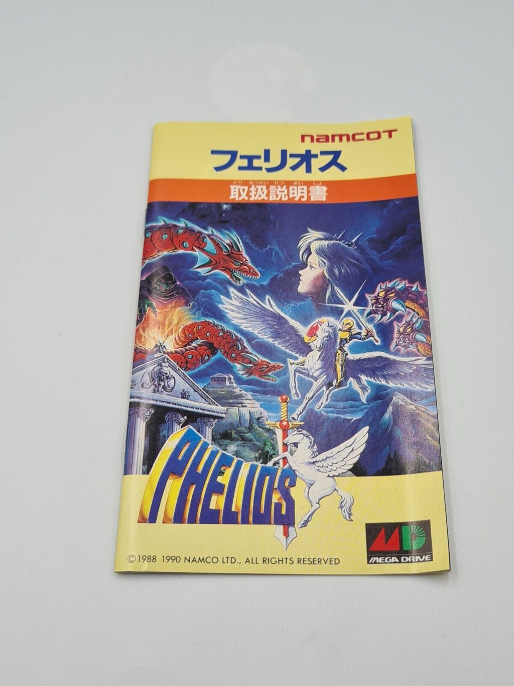 Sega Mega Drive Phelios mit OVP und Anleitung Japan Version - T-Retro-Games 
