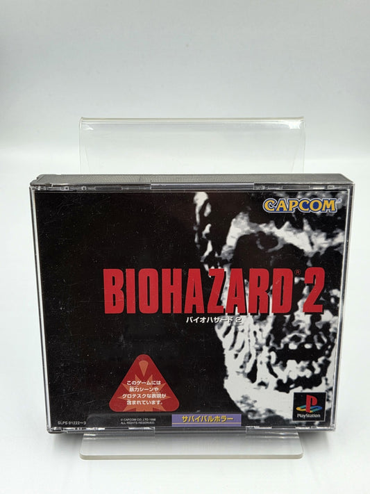 PS1 Playstation 1 BioHazard 2 mit OVP und Anleitung NTSC-J Japan 2 Discs