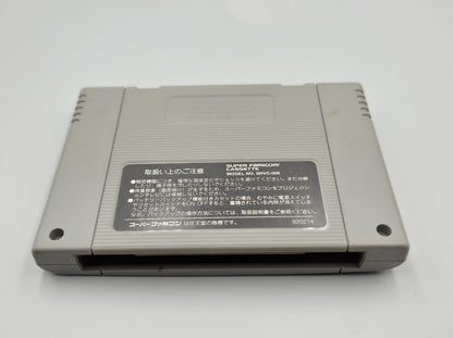 SFC Super Famicom Kirby's Dream Course mit OVP Japan