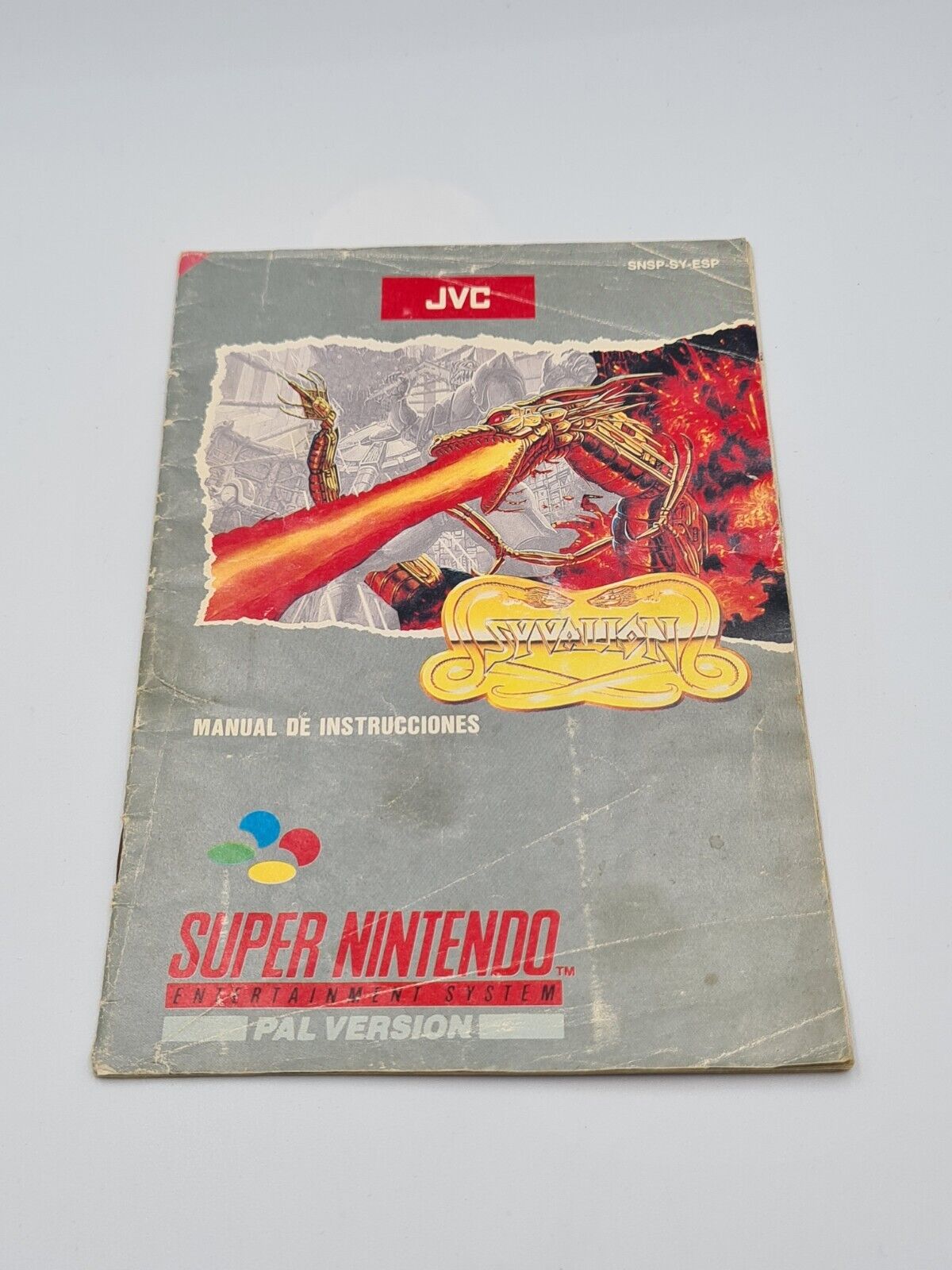 SNES Super Nintendo Syvalion mit OVP und Anleitung ESP - T-Retro-Games 