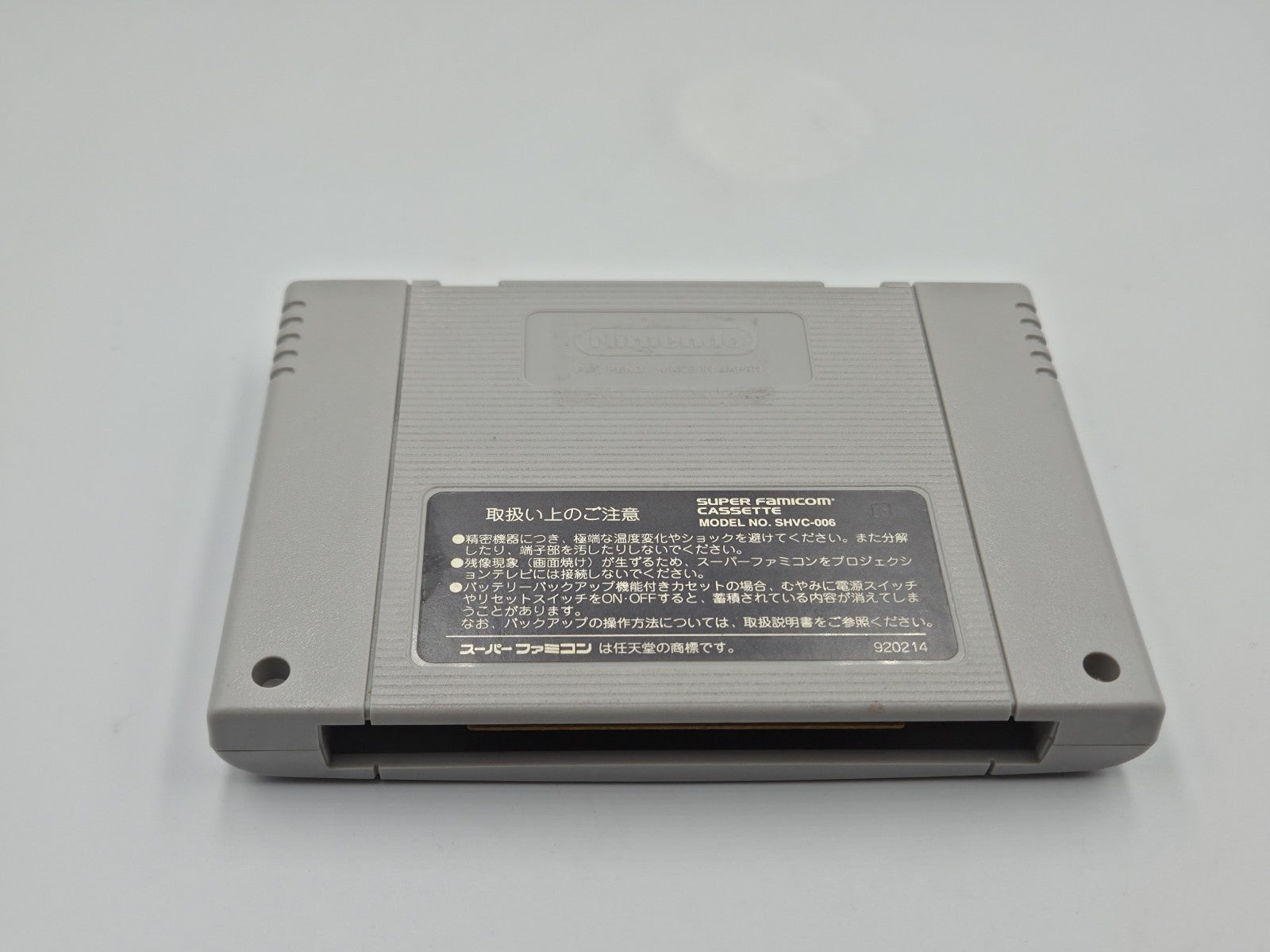 SFC Super Famicom Rockman 7 mit OVP und Anleitung Japan