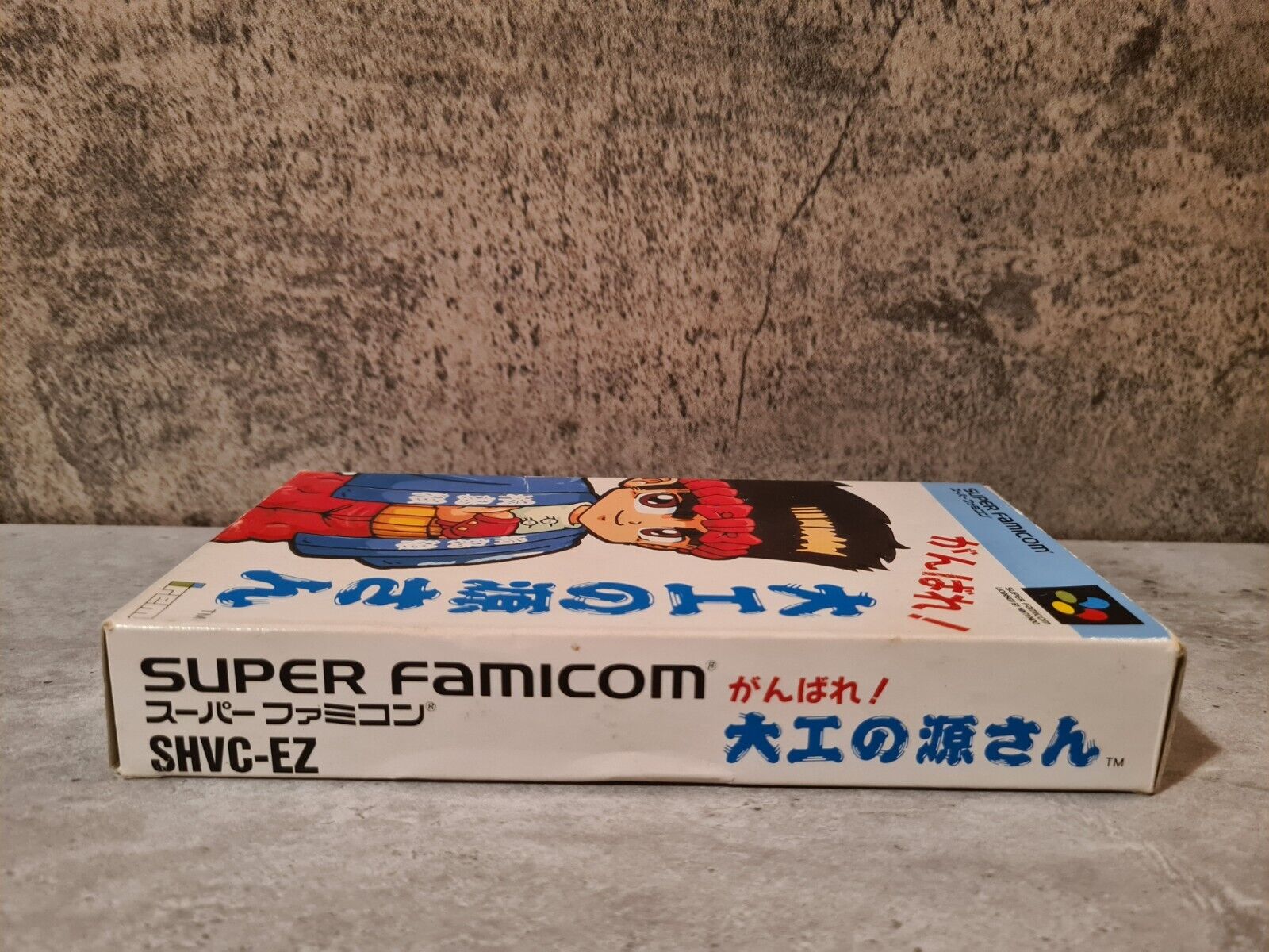 SFC Super Famicom Hammerin Harry mit OVP Japan - T-Retro-Games 